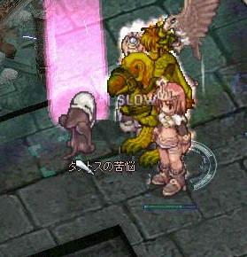 ro217.gif