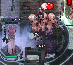 ro218.gif