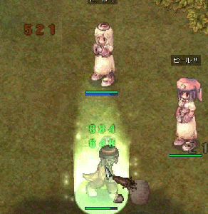 ro223.gif