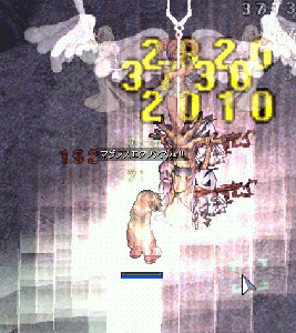 ro225.gif