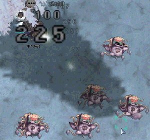 ro245.gif