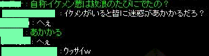 ro237.gif