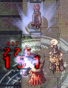 ro248.gif