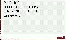 ro250.gif
