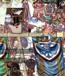 ro258.gif