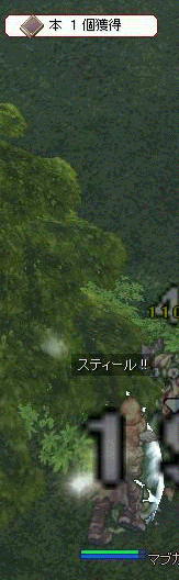 ro334.gif