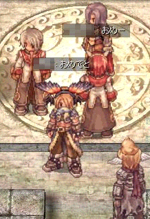 ro379.gif