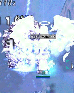 ro514.gif