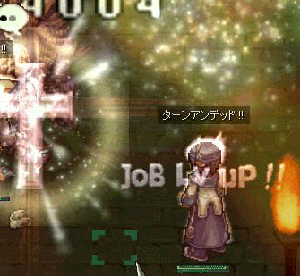 ro516.gif