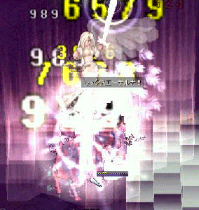 ro517.gif