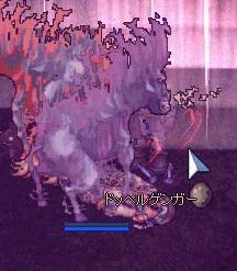 ro518.gif