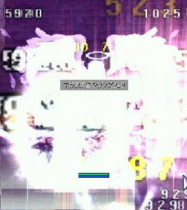 ro520.gif
