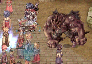 ro521.gif