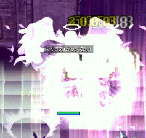 ro534.gif