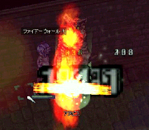 ro535.gif