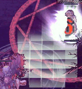 ro537.gif