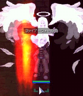 ro540.gif