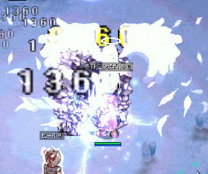 ro551.gif