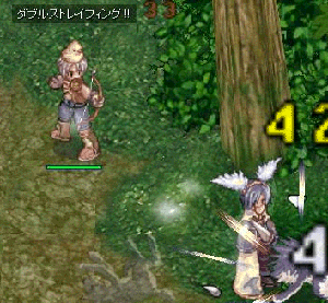 ro553.gif