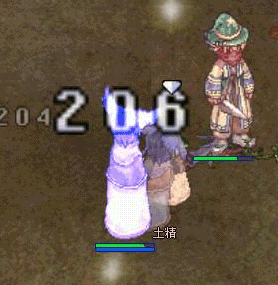 ro558.gif
