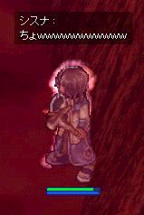 ro565.gif