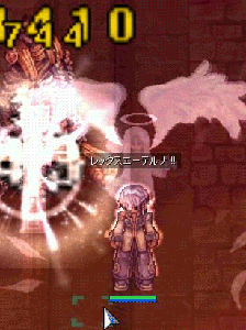 ro566.gif