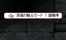 ro569.gif