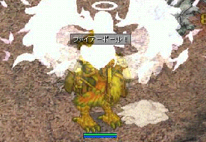 ro576.gif