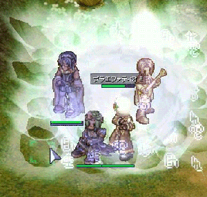 ro585.gif