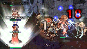 ro589.gif