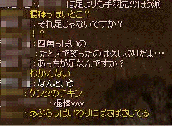 6.gif