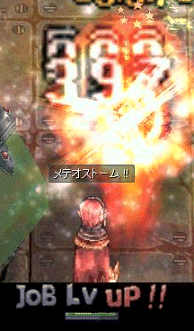 2255258c.gif