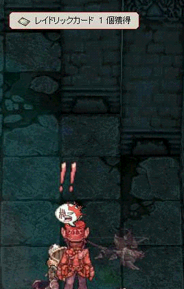 43.gif
