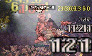 51.gif