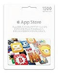 apstcard15.jpg