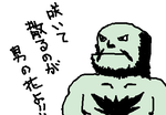 fimg_1219431965.png