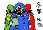 fimg_1219600179.png