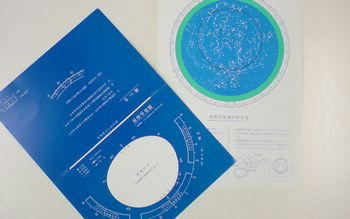 20100526133204.jpg