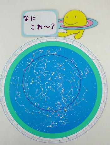 20100526134544.jpg