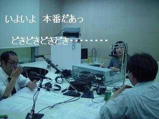 DSC09868.JPG