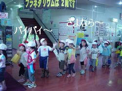 DSC09884.JPG
