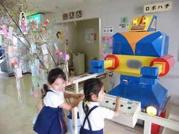 DSCF1409.JPG