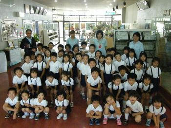 44cf94f1.JPG