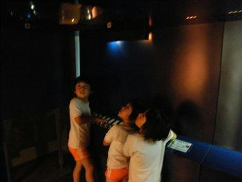 DSCF1421.JPG