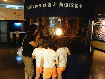 DSCF1422.JPG