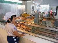 DSCF1426.JPG