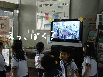 DSCF1449.JPG
