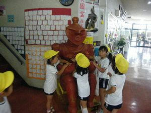 DSCF1538.JPG