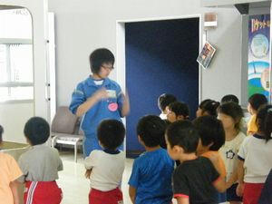 DSCF1547.JPG