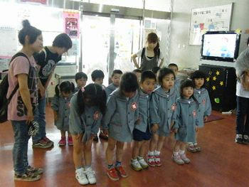 DSCF1573.JPG